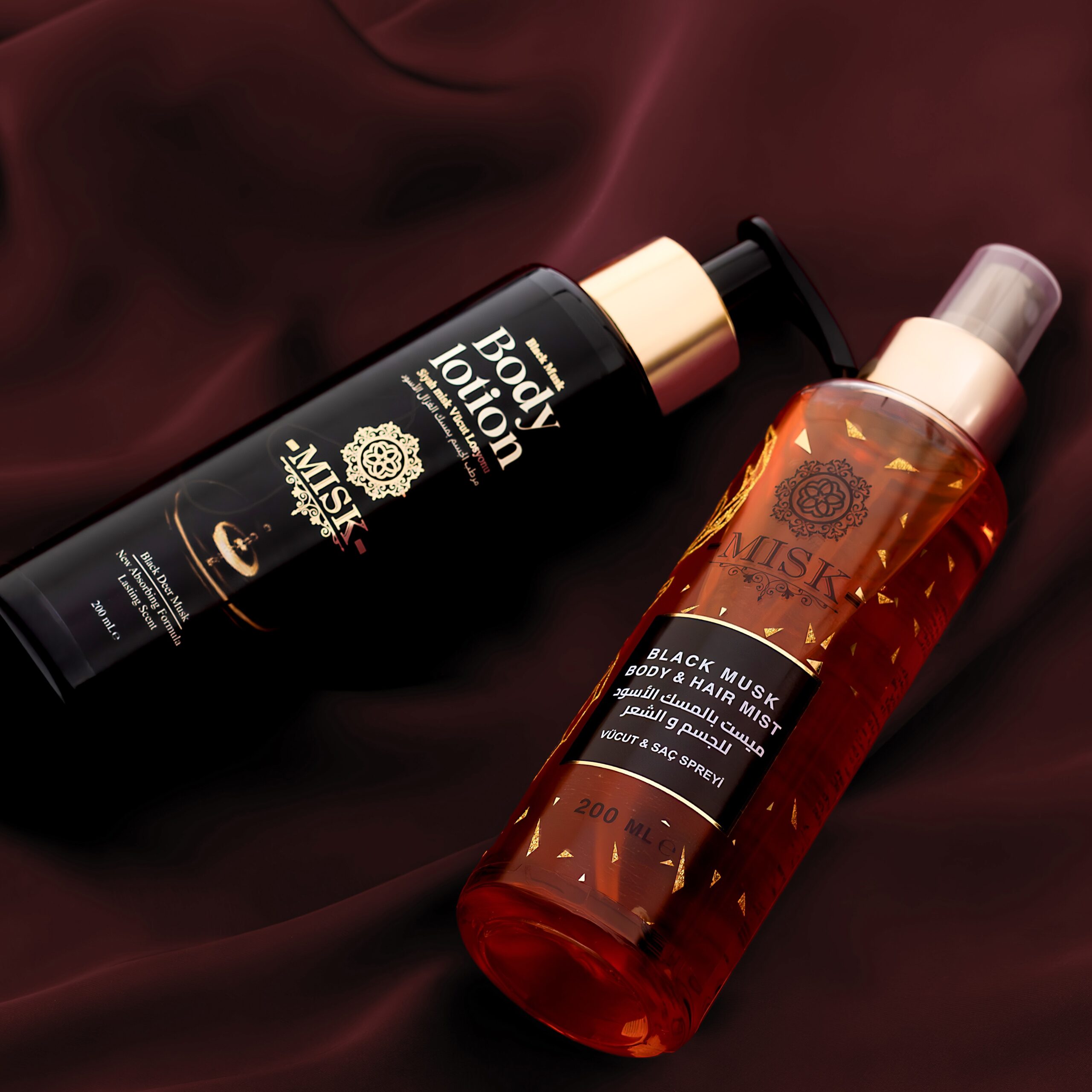 Musk & Royal Oud Room Spray 300ml